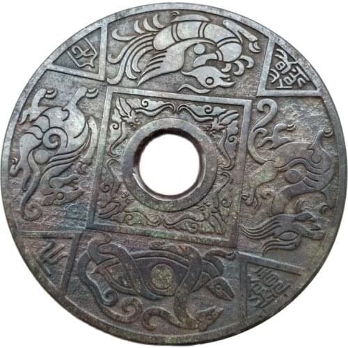 Exquisite jade ornaments, antique ones, old ones, snow flakes, 15cm, four sacred animals, jade Bi household ornaments