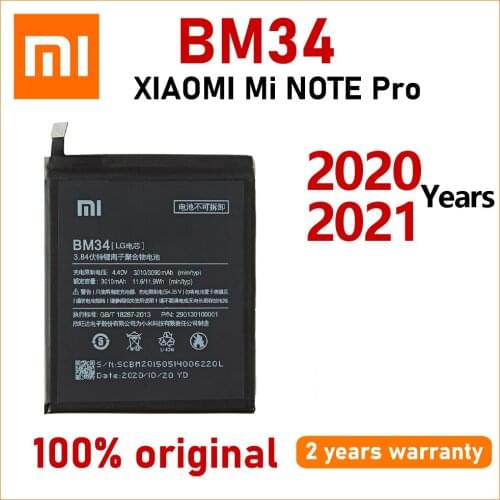 Аккумуляторы для телефонов Xiaomi Mi Note Pro Jiansu China At AliExpress