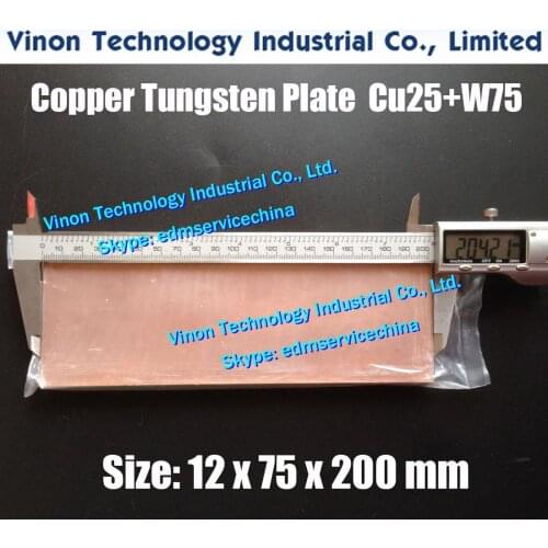 1PC PACK) 12x75x200mm Copper Tungsten Plate CuW75 (W75+Cu25), edm Tungsten Copper Electrode W75, Electric Spark Tungsten Copper
