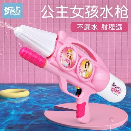 Kids Pink Water Guns Toy Swimming Outdoor Pool Beach Toy Girl Pink Water Guns Children Summer Toys Orbeez Gun Beach Toys BC50SQ