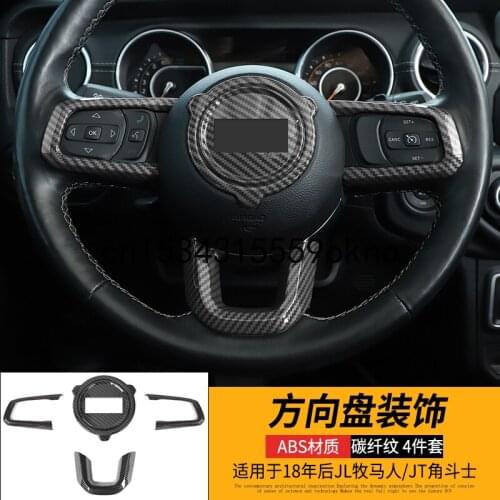 For 18-21 Jeep Wrangler JL Carbon Fiber Steering Wheel Decorative Frame Patch Car Interior