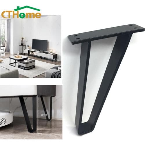 2/4pcs Metal Legs for Furniture Trapezoid Black Simple Sofa Support Foot Bathroom Cabinet TV Stand Coffee Table Bedside Feet
