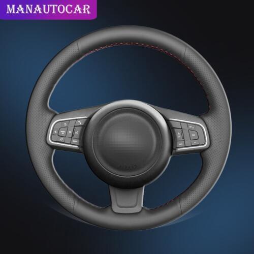 Car Braid On The Steering Wheel Cover for Jaguar E-Pace 2017-2019 F-Pace 2016-2017 XE 2015-2017 XF 2016 2017 Auto Car-styling