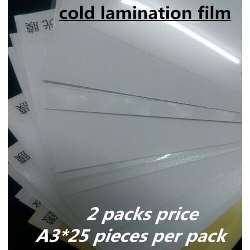 2 packs (A3x25 pieces per pack) 3d Cat eye texture cold lamination film sheets for photo protect