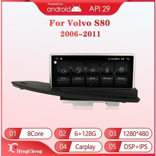 For Volvo S80 2006-2010 Car Intelligent Multimedia Video Player GPS Navigation Radio Android 10 Keep the original car CD Carplay