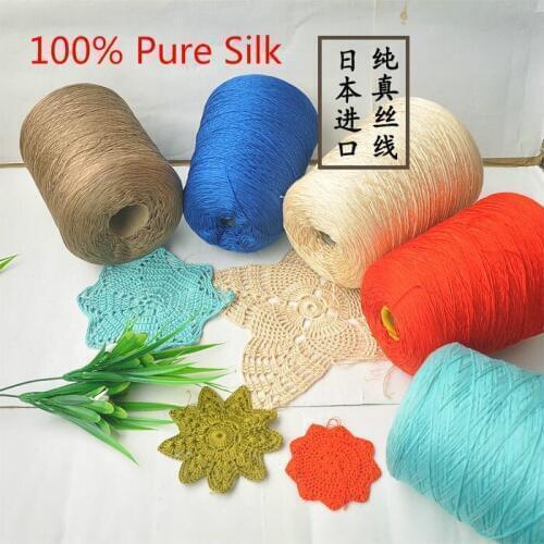 New Hot Sale Multi Color Worsted Soft Smooth 100% Silk Yarn Skein Knitting Woolen Yarn 600g Free shipping