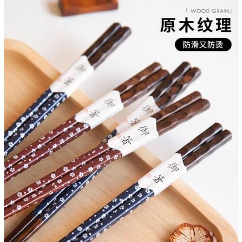 10 pairs Chinese Natural Wooden Bamboo Chopsticks No Lacquer No Wax Healthy Sushi Rice Chopsticks Hotel Tableware