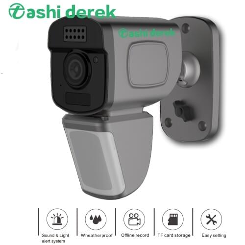 Wireless Outdoor Smart Home Security Camera Mobile Phone Remote Network WIFI 1080 HD Monitoring Built-in Card Surveillance