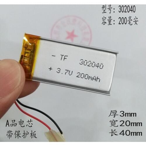 Ultra thin recording pen point reading pen built-in battery 3.7V lithium battery 302040 polymer removable 200mAh universal