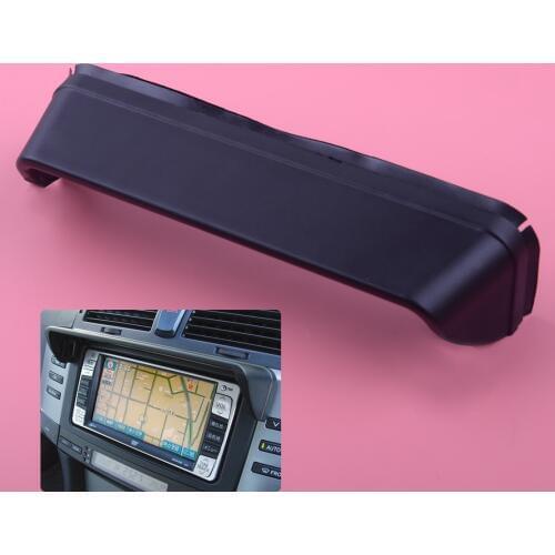 DWCX 20.5 x 5 cm Blocking Sunlight Sunshade Hood Visor Protector for Car GPS Navigation Screen Auto Accessories