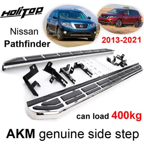 Thicken running board side pedals side bar for Nissan Pathfinder 2013-2020, from ISO9001:2008 quality factory, load weight 400kg
