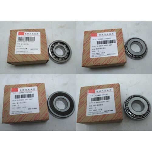 1PCS Transmission Input shaft/Output Shaft Bearing For Chery A3 M11 J3 Arrizo 5/7 Tiggo 3/5/7 525MHB-1701402/525MHB-1701414