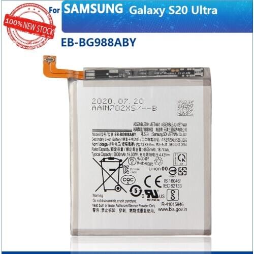 100% Original 5000mAh EB-BG988ABY Phone For Samsung Galaxy S20 Ultra S20Ultra S20U Phone Battery With Tracking number