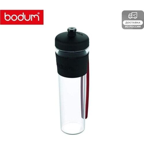 BODUM Storage Jars
