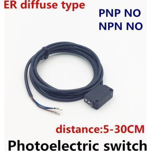 ER photoelectric switch Diffuse reflection infrared switch photoelectric sensor sensing detect distance 5-30cm e3z NPN/PNP NO