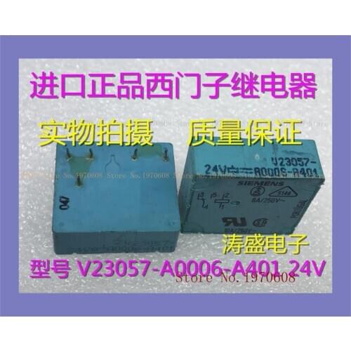 V23057-A0006-A401 24V The old