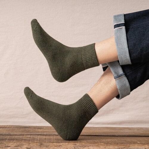 Vanluntalu Men's Warm Socks