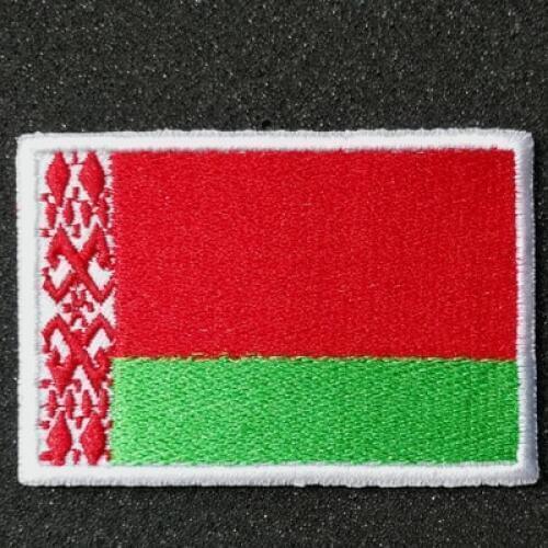 1PCS Full Embroidery Belarus Flag Patch Backpack Bag Jacket Armband Badge Hook and Loop Double Side 7.5cm * 5 cm