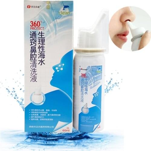 60ML/Bottle Nasal Cleaning Fluid Nose Wash Cleaner Chronic Allergic Rhinitis Sinusitis Treatment Spray Health Care Medicine