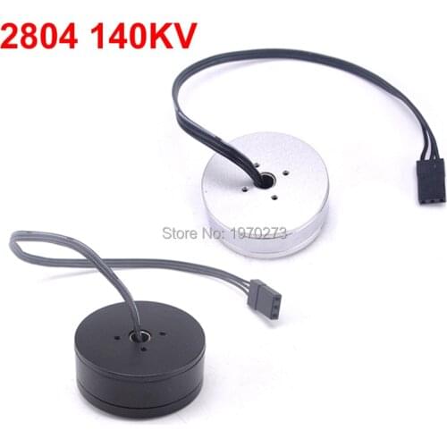 2804 / 2805 140KV Brushless motor Gimbal Motor for 2 Axis Brushless Gimbal