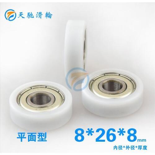 ABXG 8mm 608ZZ 608 Package Plastic Bearing High Load Bearing Outsource Plastic Bearing Package Rubber Rolling Package Pulley