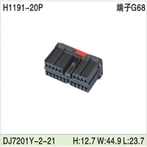 Free shipping 200pcs DJ7201Y-2-21 20Pin 2mm AMP Car Electrical Wire Connectors for VW,BMW,Audi,Toyota,NISSAN AND other