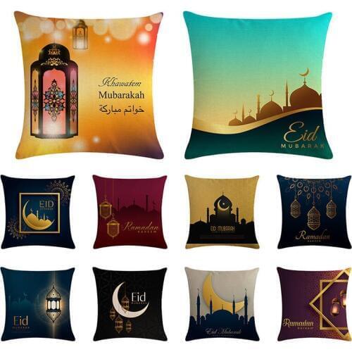 Eid Mubarak Decorative Lid Cushion Cover Lantern Ramadan Home Decorations Pillows Cover Drop Shipping Pillowcase Gifts ZY1409