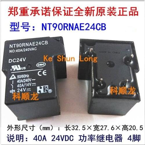 100%Original New NT90RNAE12CB DC12V NT90RNAE24CB DC24V 4PINS 40A 12VDC 24VDC Power Relay