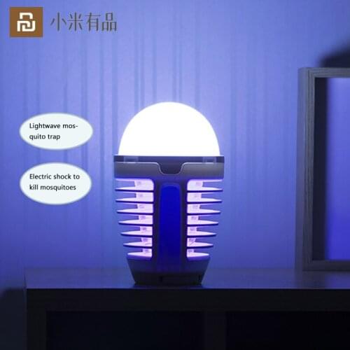 Xiaomi Mijia Portable Mosquito Dispeller DYT-90 5W LED USB Repeller Killer Lamp Bulb Electric Bug Insect Zapper Pest Trap Light