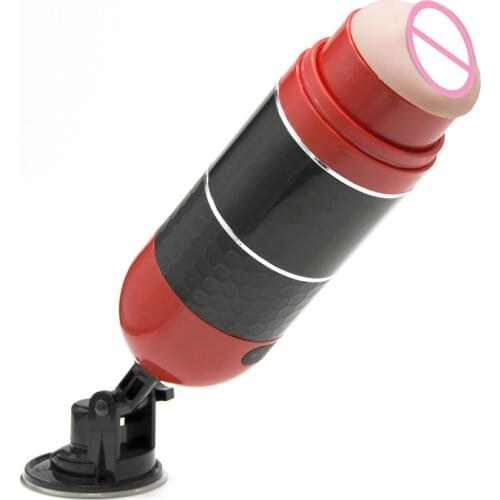 Adjustable Automatic Telescopic Male Masturbator Sexy Voice Sex Toy for Men Telescopic Modes Rotation Masturbation Cup
