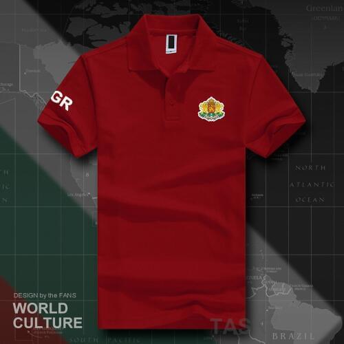 Republic of Bulgaria Bulgarian polo shirts men short sleeve white brands printed for country 2018 cotton nation team flag new 20