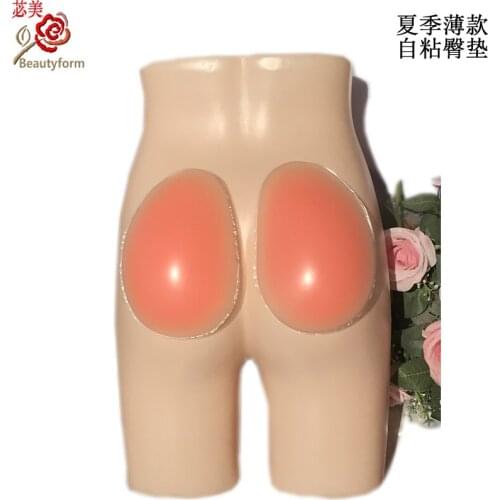 Self-adhesive layer, can be reused silicone padded Women Butt Hip Up Padded Enhancer