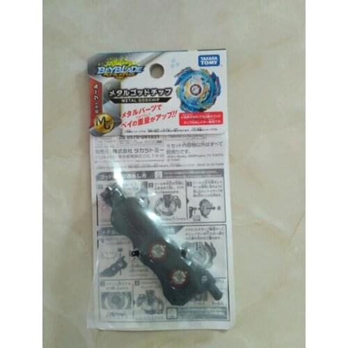 Takara Tomy Beyblade Burst MG B91 Gravity Badge Metal Burst Tops God Layer Battle Gyro Spinning Top Badge Collections Kids Toys