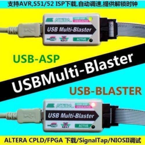 USB ASP USB Blaster 2-in-1 Support Altera FPGA PDM AVR