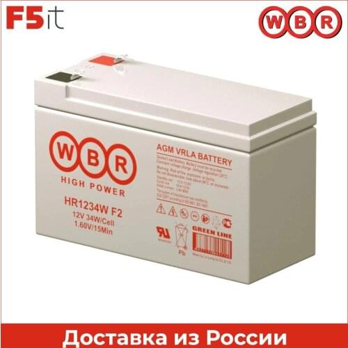 Аккумуляторные батарейки WBR China At AliExpress