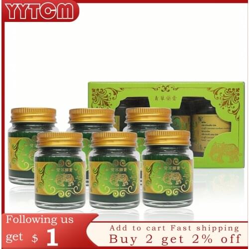 30g Hot Gold Elephant Balm Thailand Grass Muscle Pain Relief Soothe itchy mosquite bite scald
