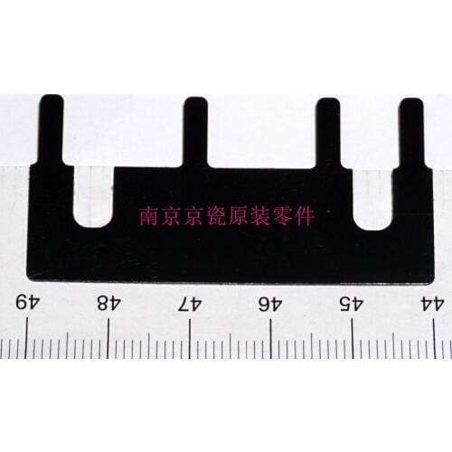 New Original Kyocera 303M829240 FILM DU REAR for:FS-6025 6030 6525 6530 C8020 C8025 C8520 C8525 TA2550ci DP-470