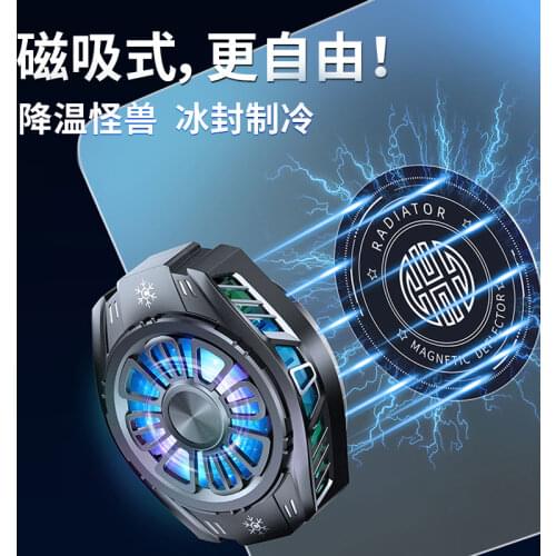 Кулеры для смартфонов Riggler China At AliExpress
