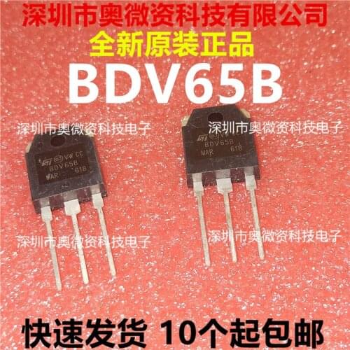 100% Original In Stock New BDV65B TO-3 P