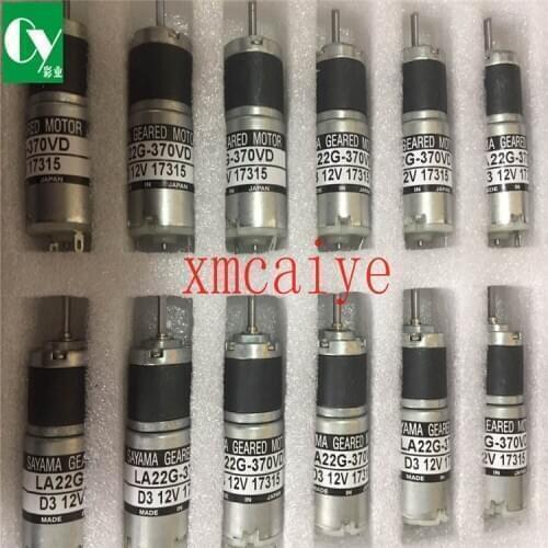 Fuji 12V LA22G-370VD Ink key motor