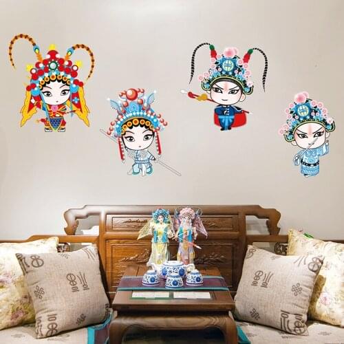 Chinese Style Wall Stickers Self-adhesive Personality Cute Peking Opera Character Wall Decals for Living Room Decoration
