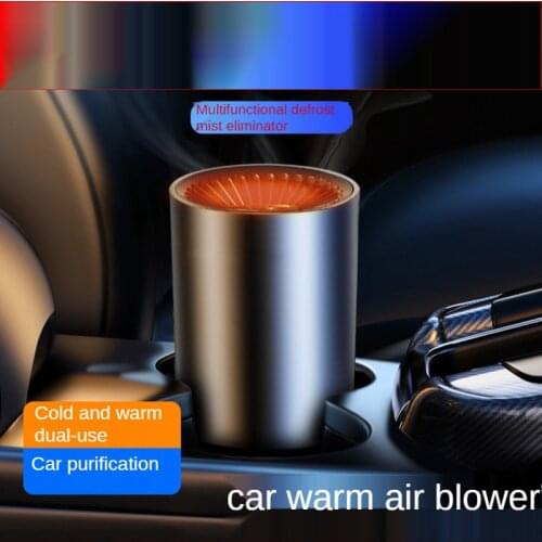 HEATER FOR Auto Car Heater Heating Defroster Electric Fan Windshield Defroster demister 12V Portable Car Accessories