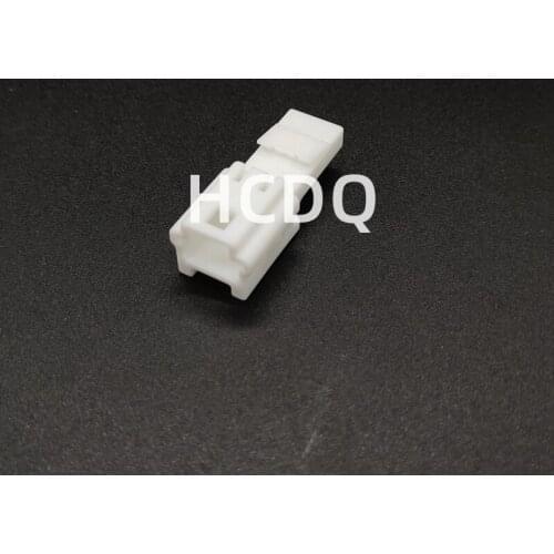 The original 6098-5310 4PIN maleautomobile connector shell and terminal are supplied from stock