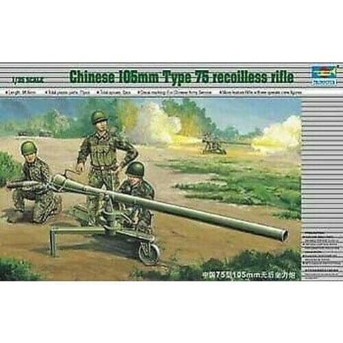 PRC 105mm Type 75 Recoilless Rifle W/Figures Trumpeter Kit Tr 02303