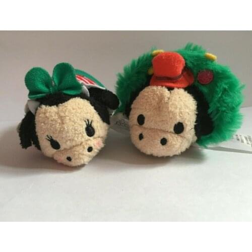 Tsum Tsum ~ Christmas Advent Calendar 2018 ~ Horace & Clarabelle ~ New