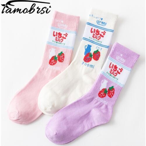 Famobrsi Women's Long Socks