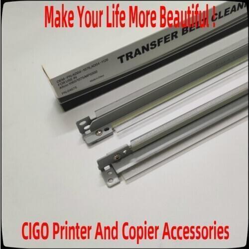 For Savin Gestetner Lanier IBM Ricoh AD04-1126 AD04-1076 AD041126 AD041076 Transfer Belt Cleaning Blade,For Ricoh 1060 1075 2060