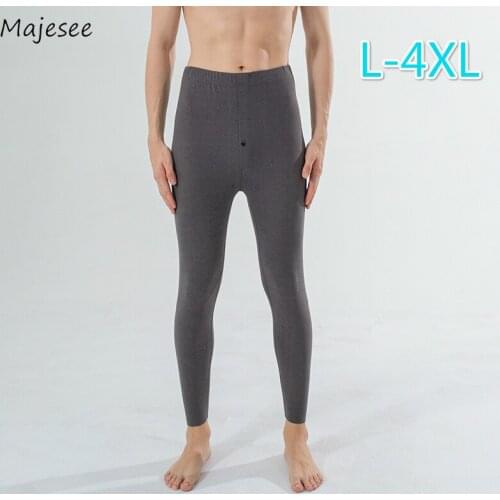Majesee Men's Briefs