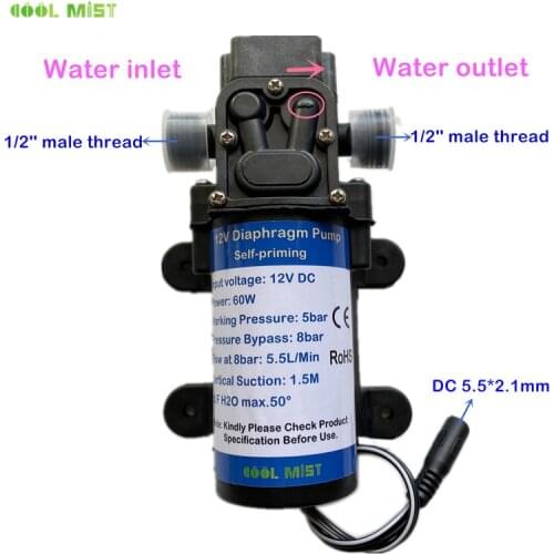 H247 Thread 1/2'' port 12V 60W miniature electric diaphragm pump DC self-priming back-flow mist spray garden outdoor water pump