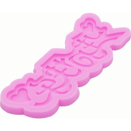 New DIY Happy Birthday Turn Sugar Mold Chocolate Drip Clay Mould Cake Plug-in Decoration 15-443